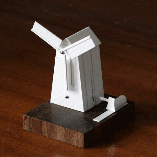 small-chopper