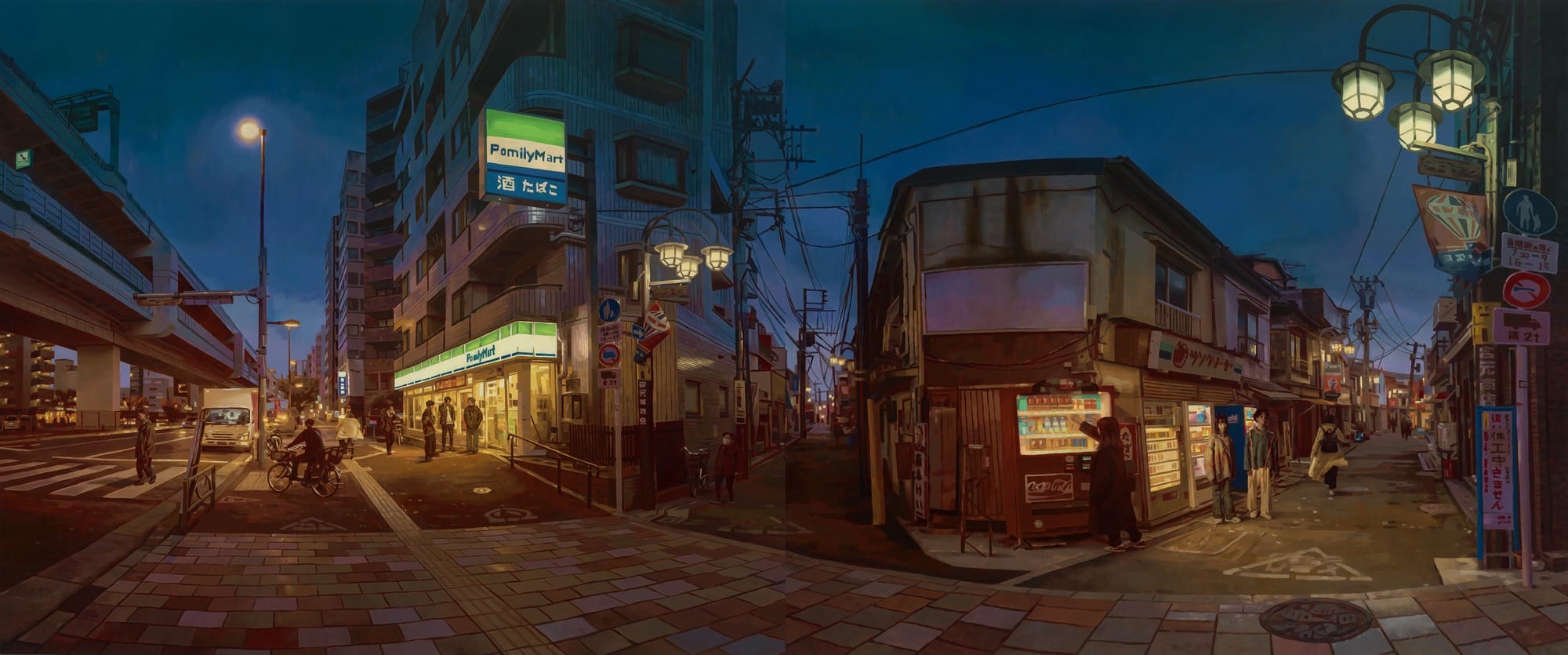 a panoramic view of two street corners at dusk in Tokyo.